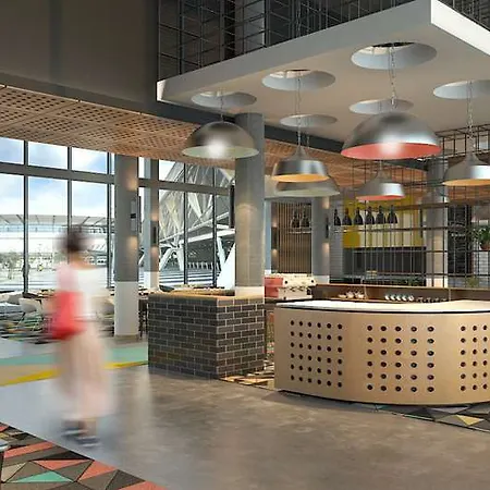 Atura Adelaide Airport 